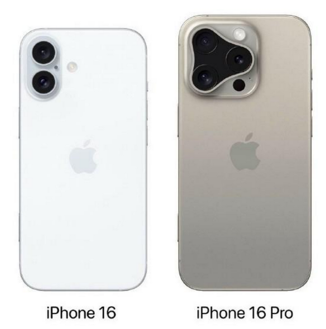 鄂托克前苹果16维修网点分享iPhone16系列提升明显吗 