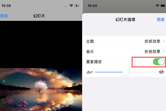 鄂托克前苹果14维修店分享iPhone14相册视频如何循环播放