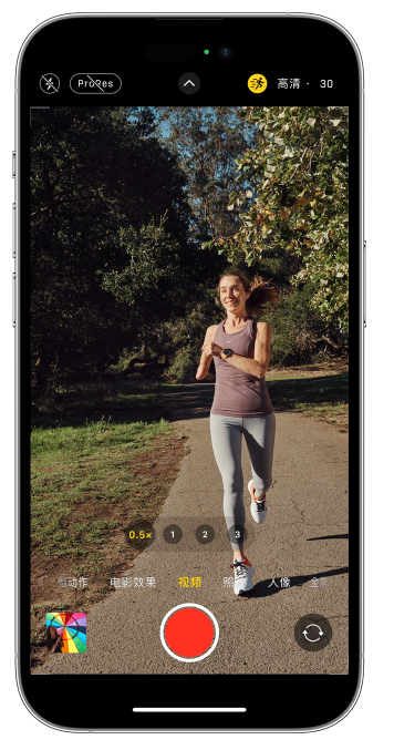 鄂托克前苹果14维修店分享iPhone 14 机型使用“运动模式”拍摄更稳定的视频 