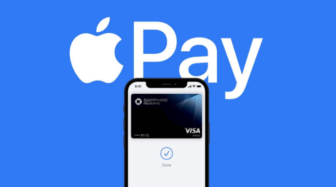 鄂托克前苹果14服务点分享iPhone 14 设置 Apple Pay 后，锁屏密码不正确怎么办 