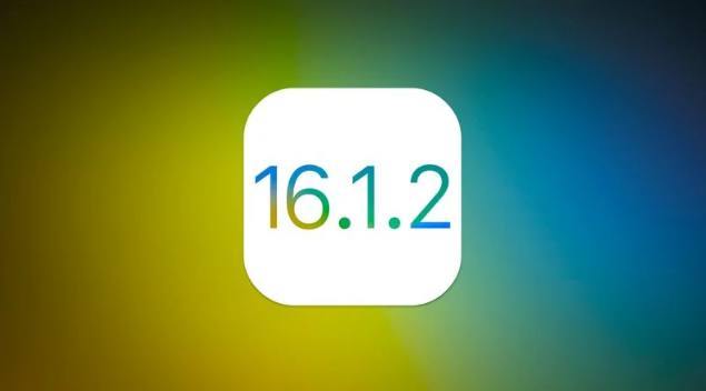 鄂托克前苹果维修分享iOS 16.2有Bug能降级吗？ iOS 16.1.2已关闭验证 