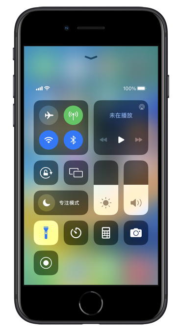 鄂托克前苹果14维修分享苹果iPhone 14 Pro手电筒开启方法 