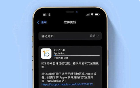 鄂托克前苹果手机维修分享iOS 15.6续航怎么样 