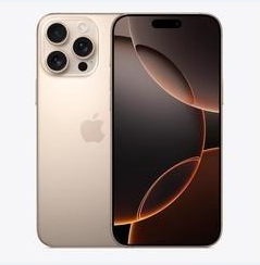 鄂托克前苹果维修点分享iPhone 16 Pro Max黑屏小众问题解析 